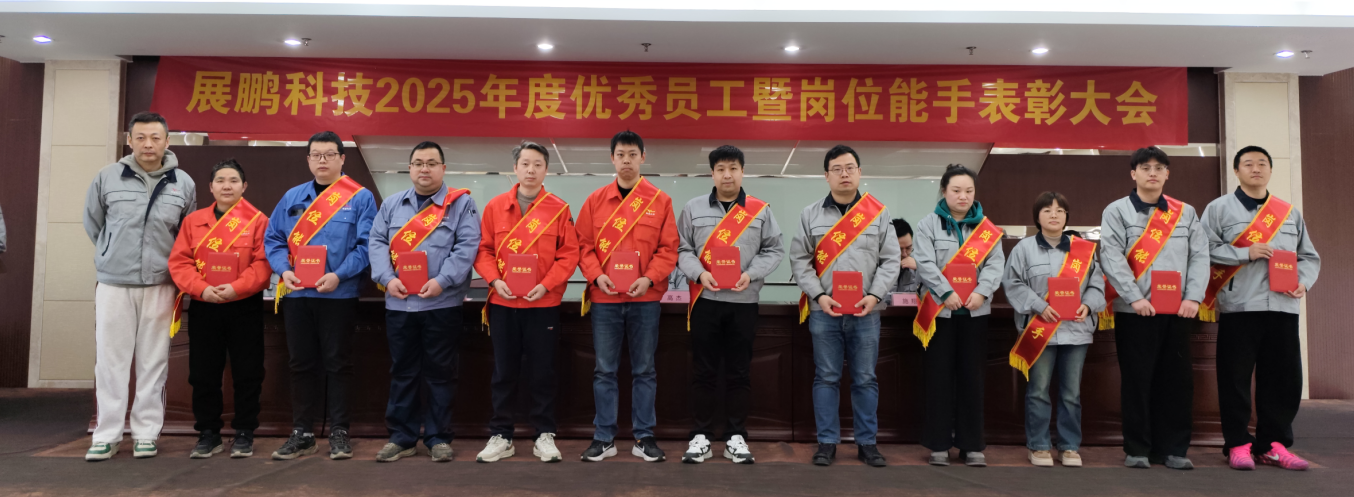 屏幕截图 2026-04-14 155357 屏幕截图 2026-04-14 155357