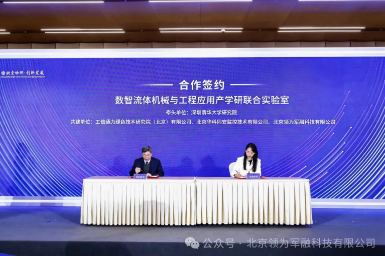 屏幕截图 2026-04-14 160537 屏幕截图 2026-04-14 160537